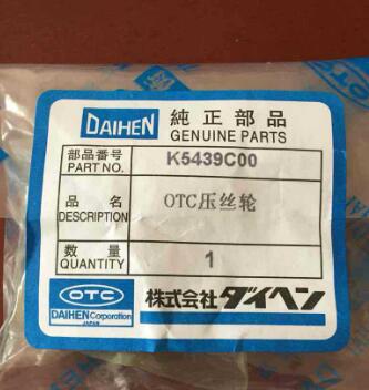 100-0670固態(tài)繼電器日本OTC電焊機(jī)原裝部件鐵嶺銷售